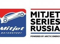 Автоспорт. Mitjet 2L. Кубок России-2017. Трансляция из Сочи