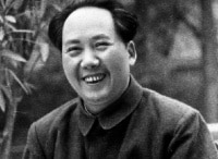 Бомба для председателя Мао
