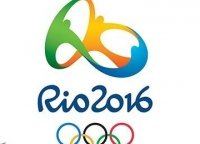 Церемония открытия XXXI летних Олимпийских игр в Рио-Де-Жанейро