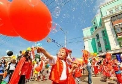 День Москвы. Церемония открытия на Красной площади. Прямая трансляция